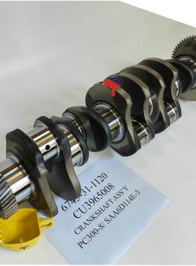 6745-31-1120曲轴适用挖掘机PC300-8/S6D114发动机配件CU3965008