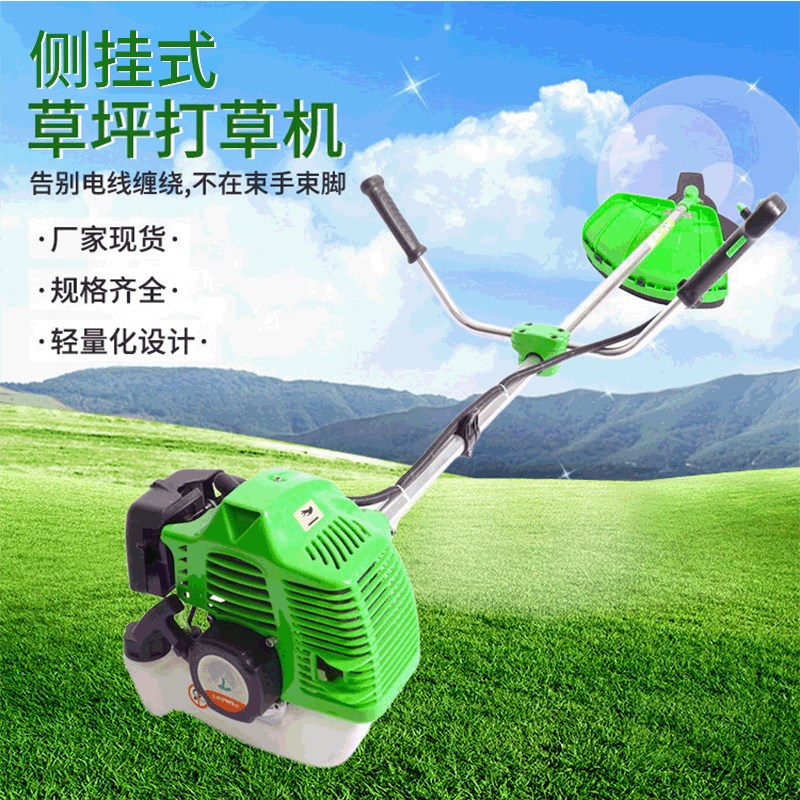 厂家汽油割草机 手推式 农业割灌机收割稻谷灌木草坪打草机