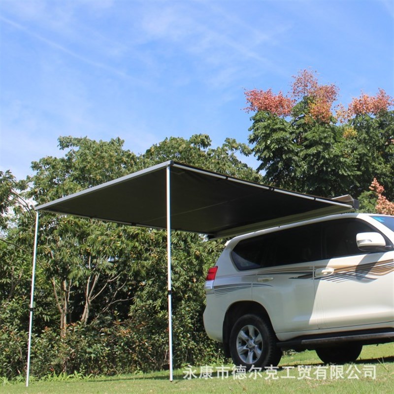 软壳卡其色黑胶车边帐篷车顶侧帐天幕凉棚 先选规格颜色 再选尺寸