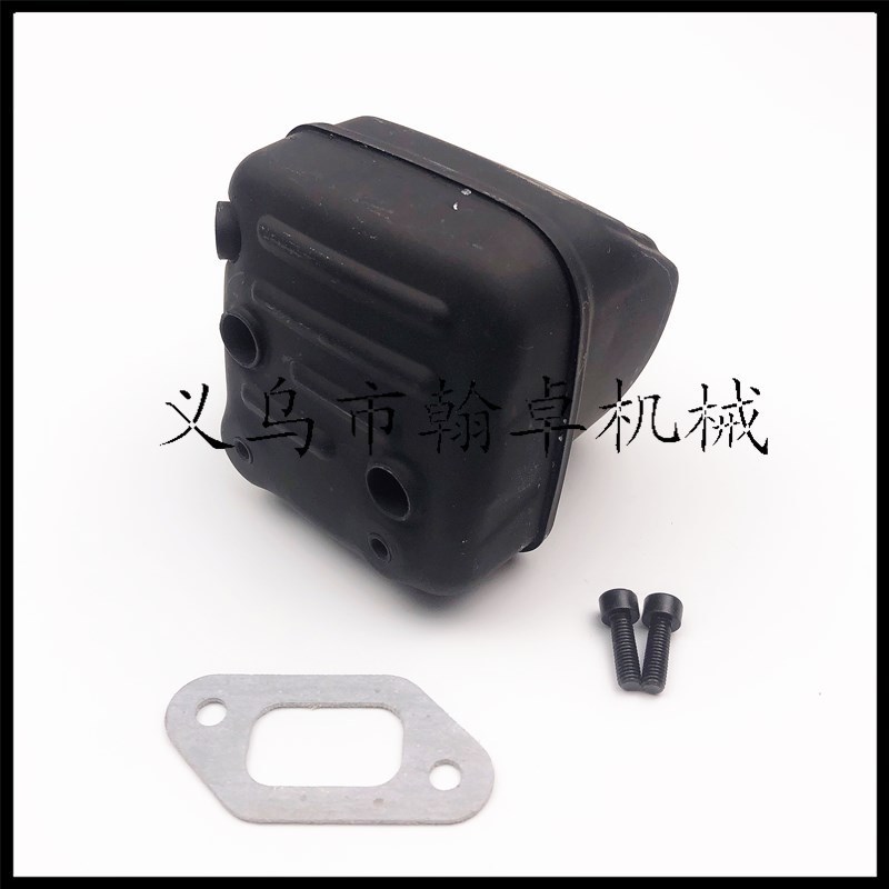 Husqvarna 胡斯华纳357XP 359 355 357消声器 排气管油锯配件HZPJ