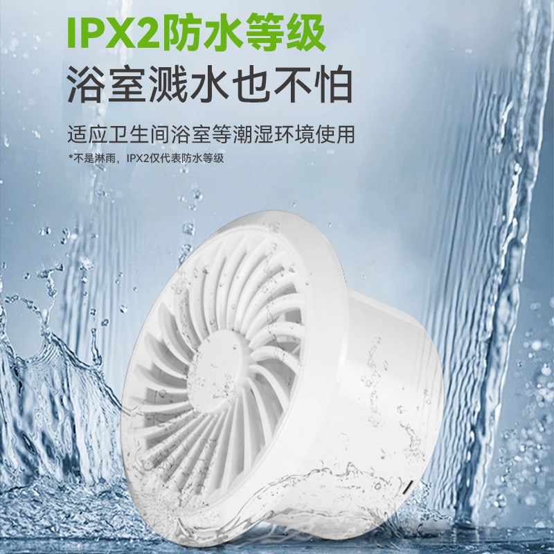 换气扇排气扇家用静音厕所排风机排气卫生间窗户墙壁浴室