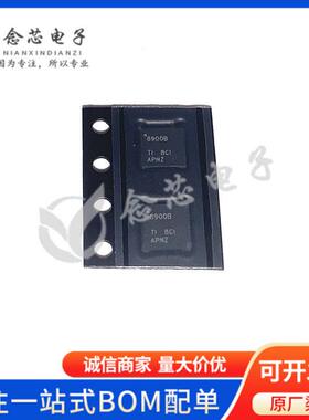 ADS8900BRGER 贴片VQFN-24 丝印8900B 模数转换芯片ADC