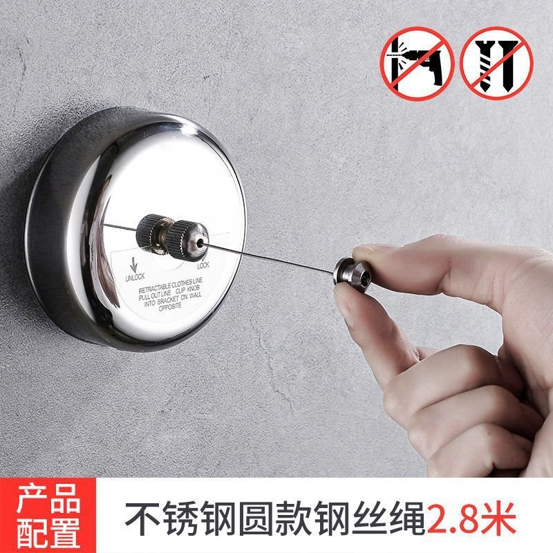 阳台隐形伸缩晾衣绳免打孔室内收缩钢丝绳浴室晾衣架宿舍晒衣薇妍