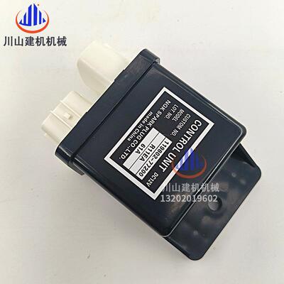 适用徐工三一洋马安全继电器119802-77200挖掘配件机启动继电器