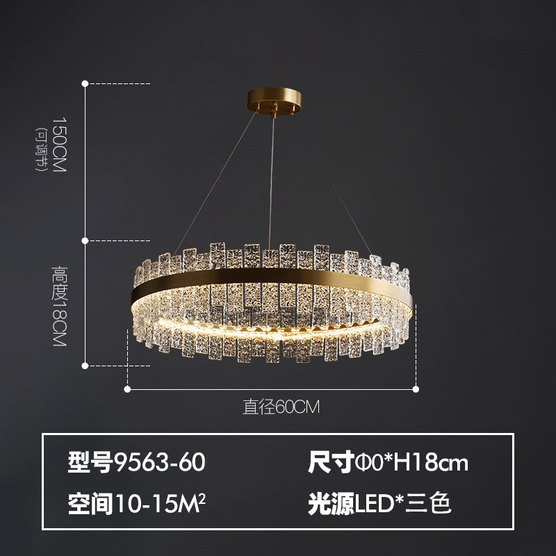 轻奢吊灯客厅后现代创意个性简约圆环形水波纹水晶卧室餐厅灯