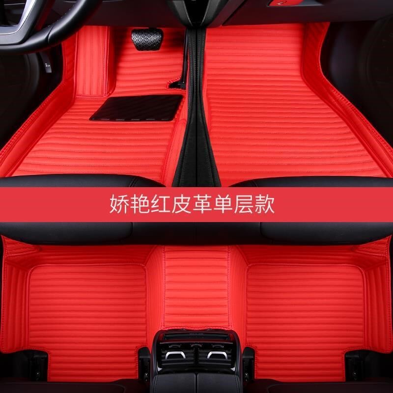 适用别克gl8脚垫2014新2016年老款陆尊七座/7座商务汽车包围脚垫