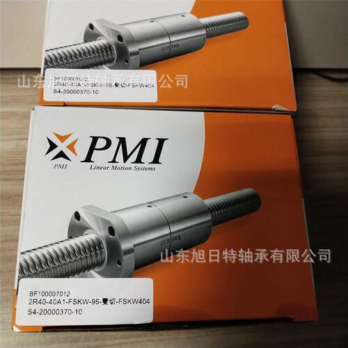 1R40-10T4-FSIN-82 PMI银泰导轨 PMI滚珠丝杆螺帽现货