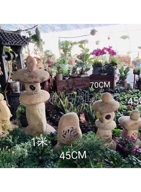 石雕灯笼青石仿古灯笼天然鹅卵石立柱造型石头草坪灯笼摆件