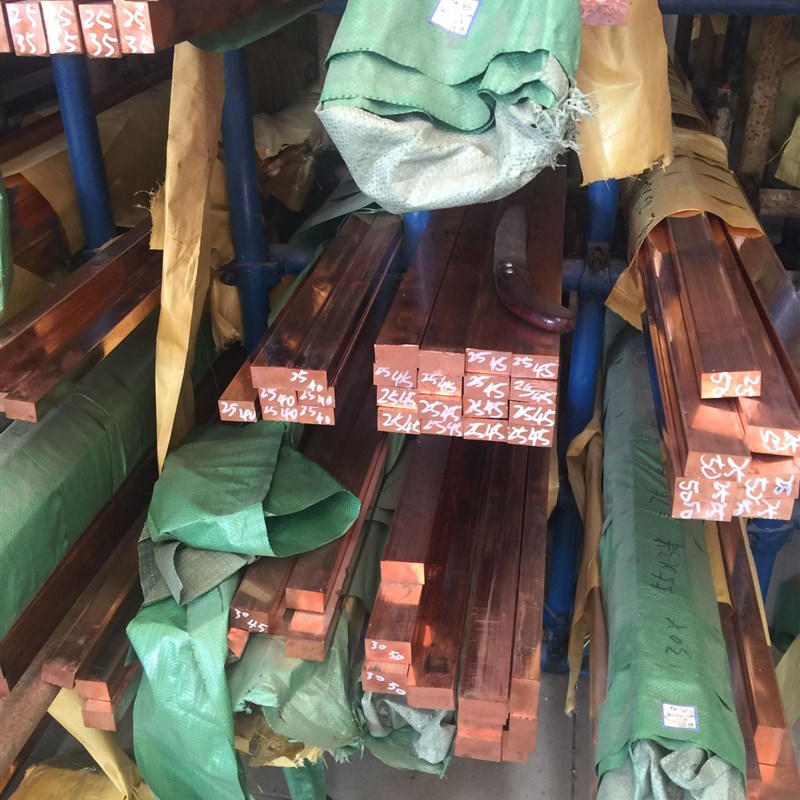 开模定做C1100紫铜排 接地紫铜排 3*30 3*40 5*50mm 导电防雷紫铜