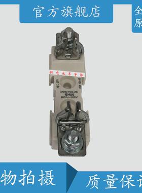 3NH3030-2C 3NH3032-2C 3NH4030-2C 全新快速熔断器保险丝现货