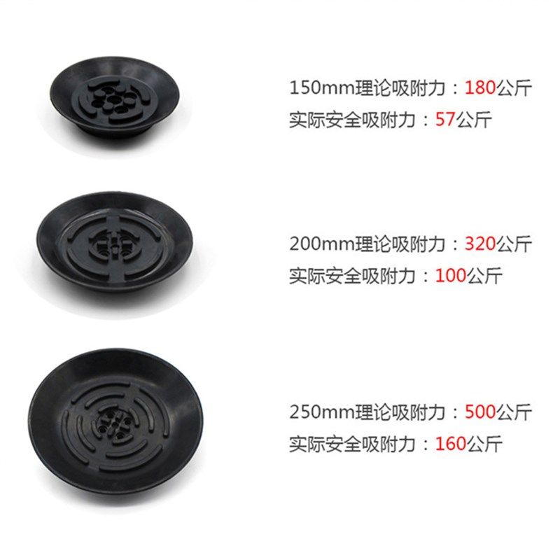 真空吸盘 机械手 工业气动吊机吸盘 MB-100 120MM缓冲连接杆金具