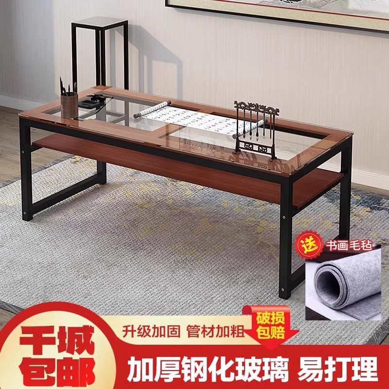 中式练字桌简约木双层简易书案书法书画桌书法写字台台桌子