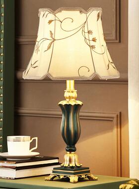 SZTD007美式简约台灯适配电压220V