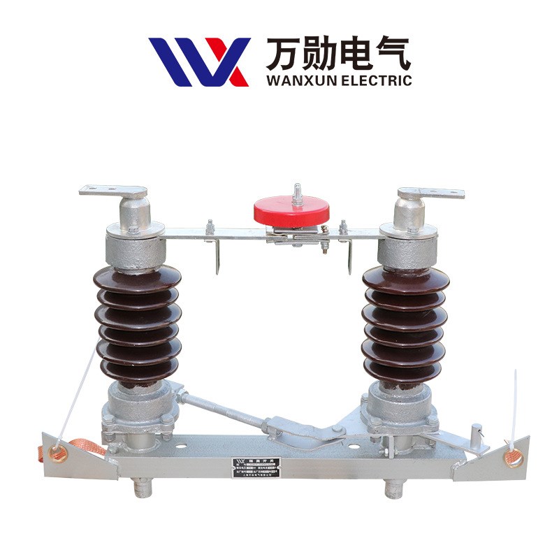 万勋生产15kv户外高压隔离开关GW4-15/400单接地 双接地