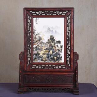 仿古实木框陶瓷板画插屏坐屏瓷板画 中式家居中堂古典装饰品摆件