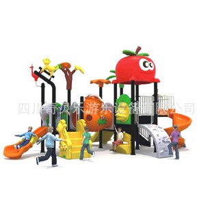 重庆幼儿园木质滑滑梯户外公园组合滑梯游乐设施室外儿童梭梭板