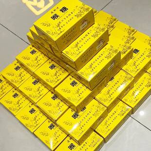 庆余堂喉糖庆徐堂草本萃取清凉糖papi酱胡彦斌万茜同款推荐润喉糖