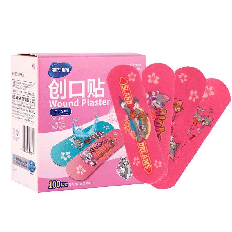官方旗舰店正品 海氏海诺创口贴卡通型100片防水透气可爱防磨脚贴