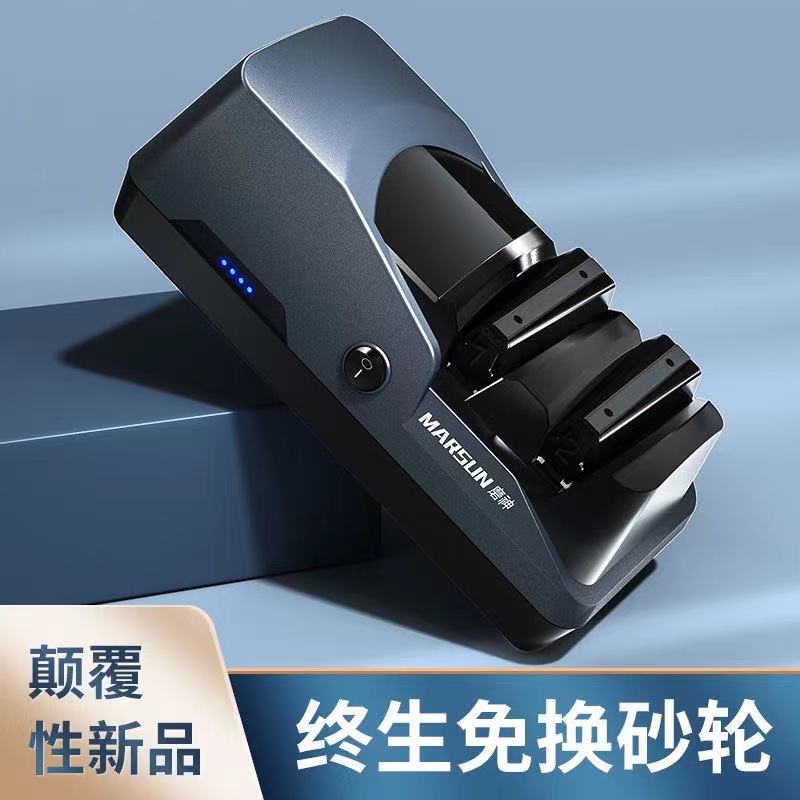 2021新c款德国品质磨神电动磨刀器自动家用磨刀神器商用磨刀石开