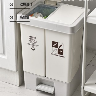 双桶干湿分离厨 小米有品分类垃圾桶家用客v厅厨房专用大号脚踏式