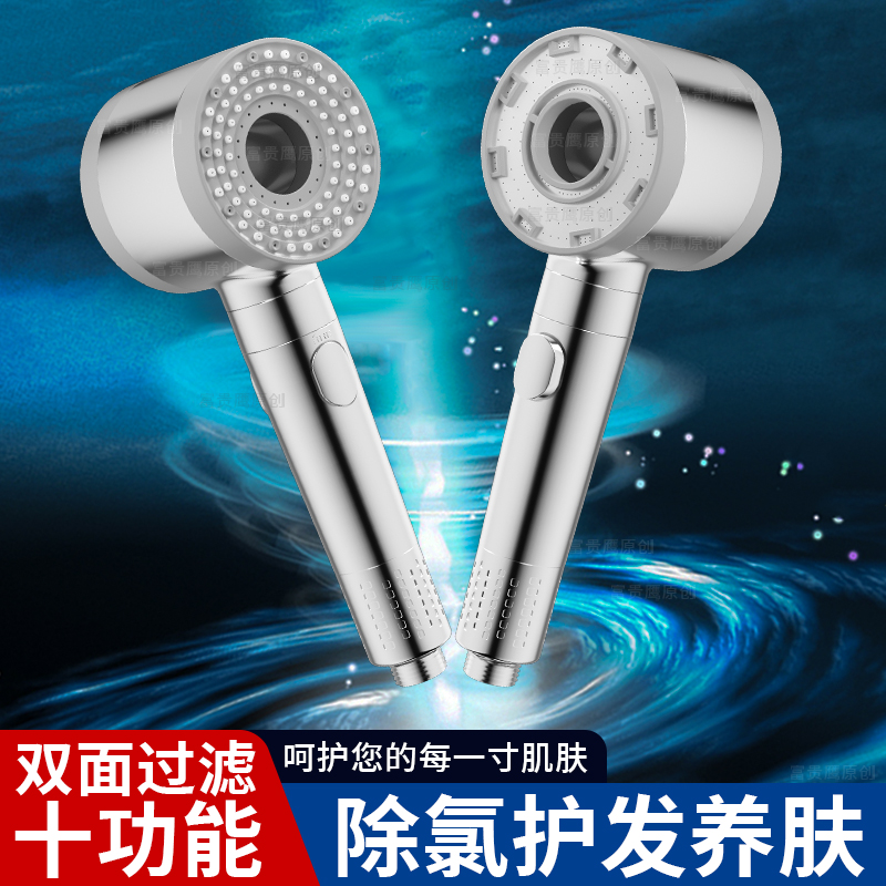 一键止水增压花洒喷头超强大出水量家用涡M轮高压淋浴头洗澡莲蓬