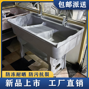石英石洗衣池阳台家用搓板大理石室外户外洗衣P槽庭院双池水池水