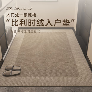 纯色入户门地垫进门地毯门口门垫可E裁剪玄关脚垫耐脏轻奢客厅地