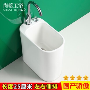 家用陶瓷拖把f池龙头一体小户型卫生间洗地拖布池阳台小号水槽盆