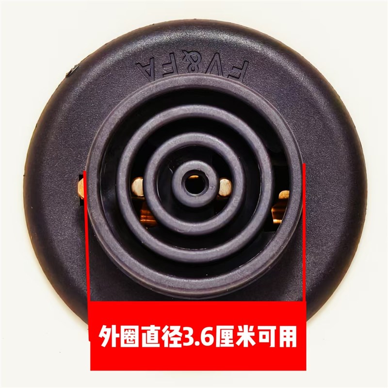 养生壶配件五环4圈单壶1.8升加厚玻璃壶身防干烧耐高温确定尺寸拍