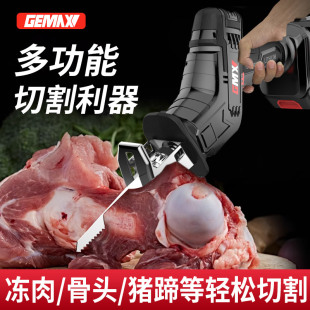 大功率马刀锯手持切割骨头往复锯B家用小型电动锯骨机锯牛骨冻猪