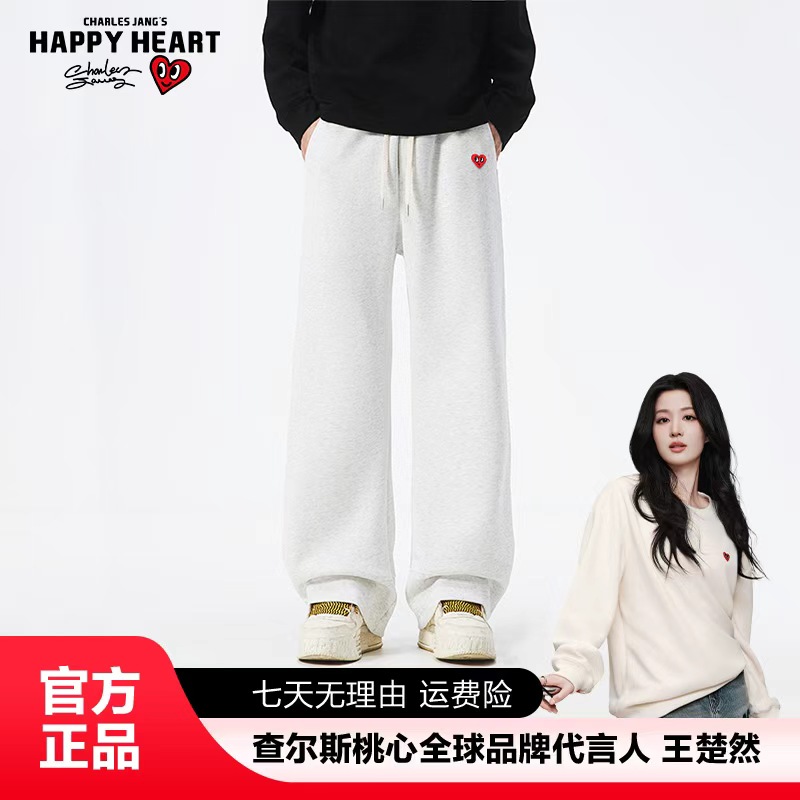 纯色简约运动裤女春秋季宽松透气