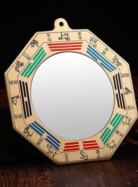 凸镜12十二生肖镜子纯铜凸镜八卦镜玻璃镜子窗口朝路对面大楼屋角