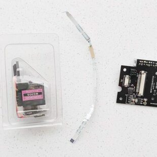 三件套高度3d打印机 UP校准水平器件舵机补偿总成自动平台组件BOX