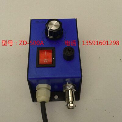 -ZD500Z-控制器50A0震动、振动盘控制器盘DA