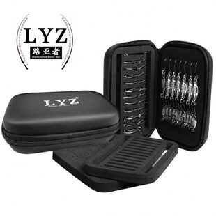 收纳包小亮片便携EVA马口包亮片包路亚饵小亮片路亚饵包者白条盒