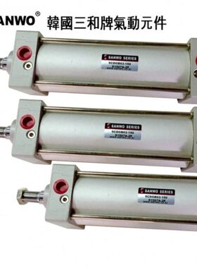 228O-G260C-A-027095-9B-0气缸-/B-2D-三SC2628G 40855和SCXS40NW