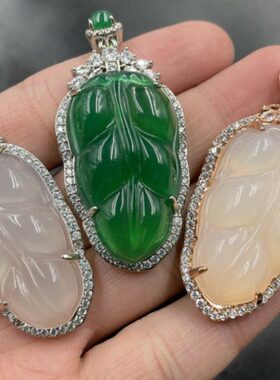 髓冰树雕刻绿精工吊坠 金枝玉叶玉玉坠玛瑙叶挂件白色镶嵌