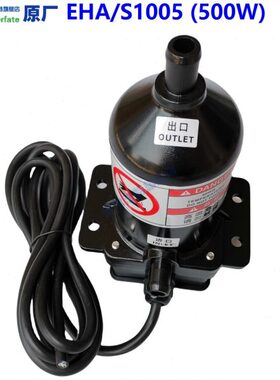 AS1020S10/EAS10  /5EAH加热器预/0  卓辉/EA15水HH套E 热10S10H