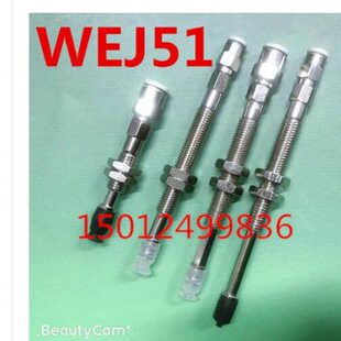 怡合达28dEE10d4 d66 W5真空吸盘1M11JMJ