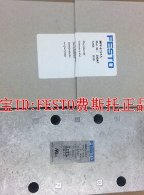 F-原装 FM55--JM-1-H7FESTO电磁阀/S52-5H2 /35全新43548S1
