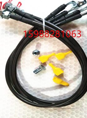 J40刹车B40加长 L定做B软管北京制plus喉钢喉 动钢BJ油管J改装40