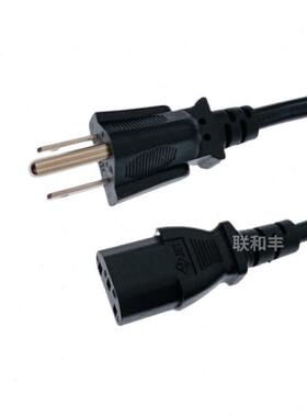 3PS平证规日尾5铜 1.5米插方三认连接线芯07*E品三字标日电源线