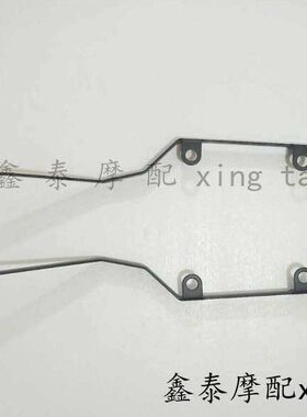 JB配件支架左右G板安装支撑泥贝纳利/-60S前挡 A黄龙板板原厂0