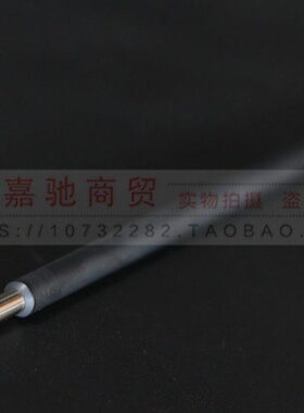 30 25-M30 2530P F原装辊 京瓷充电60FS1065京瓷60351065充电