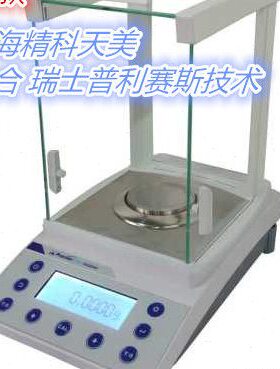 200电子天平万4之一CA220A3/F4/F分201.精科A1F美C上海C天mg4