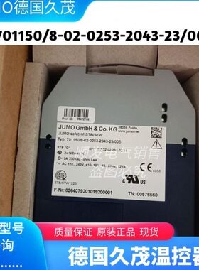 0--38/-2005温控仪1150/25久茂J-4320温控器U230MO70