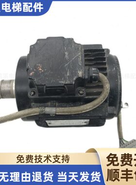 通用0-门10LER7O电梯6V3Y S门原装1S于电机现货O3LMERBT57电机ls