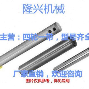 斗 挖掘机轴55 包0038 轴4545不斗45价格 403运费斗肖 30340