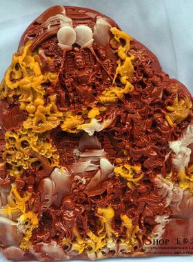 家居客厅电视柜摆件酒柜工艺品仿古蟠桃礼品摆设寿山石盛宴办公室