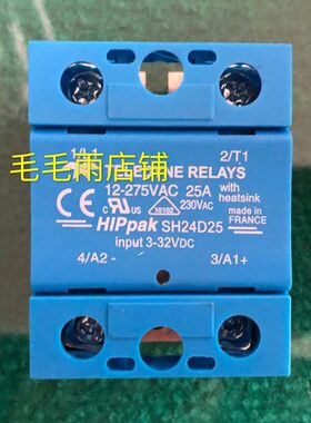 SH24D25泰科固态继电器SH24D50 SH24D75 SH24D10 SH48D25 SH48D50